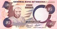 (1984) Банкнота Нигерия 1984 год 5 найра "Абубакар Тафава Балева"   UNC