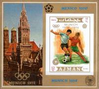 (№1971-337) Блок марок Эмират Аджман (ОАЭ) 1971 год "Мюнхен 1972 1974", Гашеный