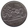 (007) Монета Приднестровье 2014 год 1 рубль "Слободзея"  Медь-Никель  UNC