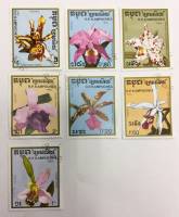 --  Набор марок Камбоджа 7 шт.  Гашёные , III Θ