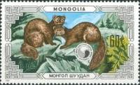 (1986-028) Марка Монголия "Куница летом"    Охраняемые животные: куницы III Θ