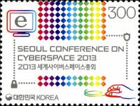 (№2013-2951) Марка Корея Южная 2013 год "Сеульской конференции по Киберпространству 2013", Гашеная