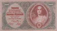(№1922P-80a.1) Банкнота Австрия 1922 год "50,000 Kronen"