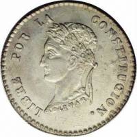 (№1854km126) Монета Боливия 1854 год 2 Soles