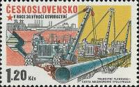 (1975-055) Марка Чехословакия "Нефтепровод" ,  III Θ
