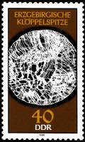 (1988-093) Марка Германия (ГДР) "Кружева 4"    Кружева Эржебирге II Θ