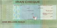 (№2000P-New3) Банкнота Иран 2000 год "1,000,000 Rials"