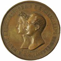 (1841, GUBE F., H. GUBE FECIT, гладкий гурт, Cu) Медаль Россия 1841 год 1 рубль   Свадебный Медь  UN