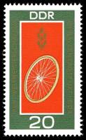 (1969-061) Марка Германия (ГДР) "Велоспорт"    Чемпионаты мира II Θ