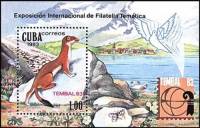 (1983-027) Блок марок  Куба "Ласка"    Выставка почтовых марок, Expo TEMBAL '83 III Θ