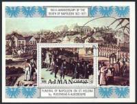 (№1971-323) Блок марок Эмират Аджман (ОАЭ) 1971 год "Похороны Наполеона на острове Святой Елены по R