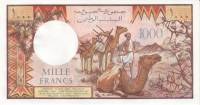 (№1991P-37c) Банкнота Джибути 1991 год "1,000 Francs"