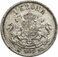 () Монета Швеция 1875 год 1  ""   Биметалл (Серебро - Ниобиум)  UNC
