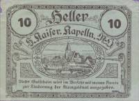 (№1920) Банкнота Австрия 1920 год "10 Heller"