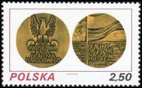 (1982-051) Марка Польша "Медаль (аверс, реверс)"     Звезда 1 года войны спасения нации III Θ