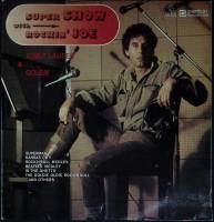 Пластинка виниловая , Super Show With Rockin' Joe Чехословакия 300 мм. (Сост. на фото)