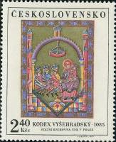 (1970-054) Марка Чехословакия "Поклонение царям"    Картины социалистического союза молодежи III Θ