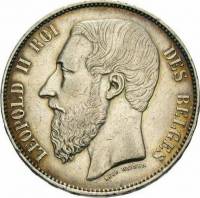 () Монета Бельгия 1865 год 50  ""   Биметалл (Серебро - Ниобиум)  UNC