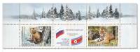 2005-041-42  Сцепка (2 м + куп) Россия Фауна  Фауна. Совместный выпуск РФ и КНДР III O
