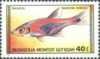(1987-003) Марка Монголия "Расбора светящаяся"    Аквариумные рыбки III Θ