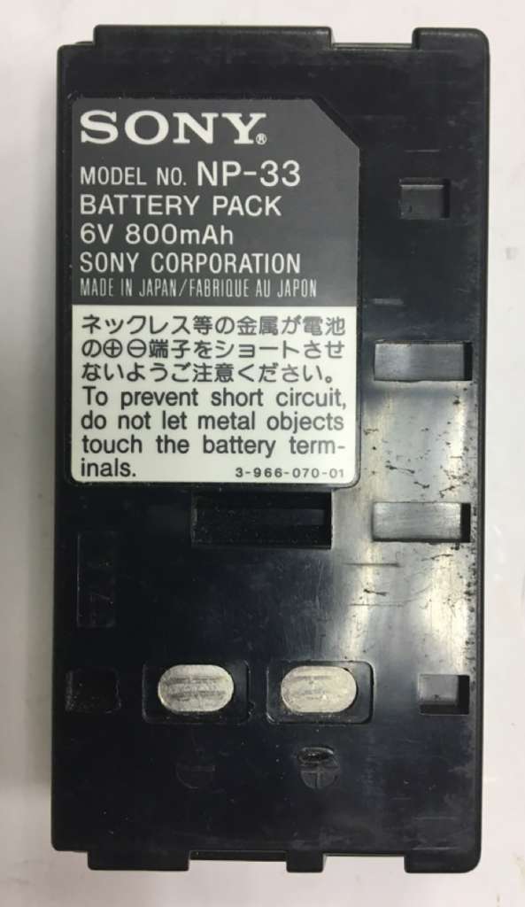 Внешний аккумулятор Sony NP-33 для видеокамеры (сост. на фото)