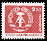 (1980-081) Марка Германия (ГДР) "Герб ГДР"    Достопримечательности ГДР II Θ