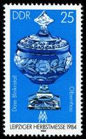 (1984-052) Марка Германия (ГДР) "Конфетница"    Ярмарка, Лейпциг II Θ