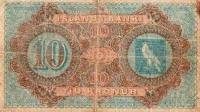 () Банкнота Исландия 1904 год 10  ""   UNC