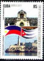(№5500) Марка Куба 2011 год "Кастильо-дель-Морро", Негашеная