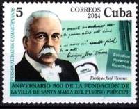 (№309-5771) Набор марок Куба 2014 год (1 марка + блок) "500-й Энн Камагуэй-Санта-Мария-дель-Пуэрто-П