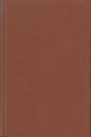 Книга Рорк 1993 , Пермь Твёрдая обл. 464 с. Без илл.