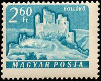 (1961-020) Марка Венгрия "Холлокё"    Замки (Стандартный выпуск) II Θ