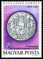 (1979-051) Марка Венгрия "Золотая крупа Людовика Великого, 14 век"    Международный нумизматический 