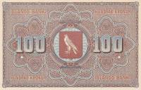 () Банкнота Исландия 1904 год 100  ""   UNC