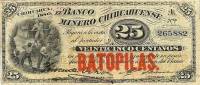 (№1880P-S172d.2) Банкнота Мексика 1880 год "25 Centavos"