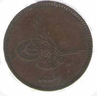 (№1864km700) Монета Турция 1864 год 10 Para