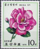 (1979-013) Марка Северная Корея "Сиреневая роза"   Розы III Θ