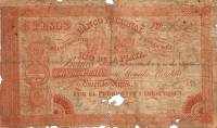 (№1838P-S370) Банкнота Аргентина 1838 год "5 Pesos"