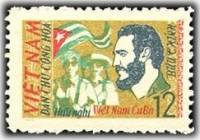 (1963-009) Марка Вьетнам "Фидель Кастро"   День солидарности III Θ