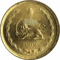 () Монета Иран 1976 год 500  ""   Сталь, покрытая Бронзой  UNC