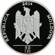 () Монета Молдова 2014 год 500  ""   Биметалл (Серебро - Ниобиум)  UNC