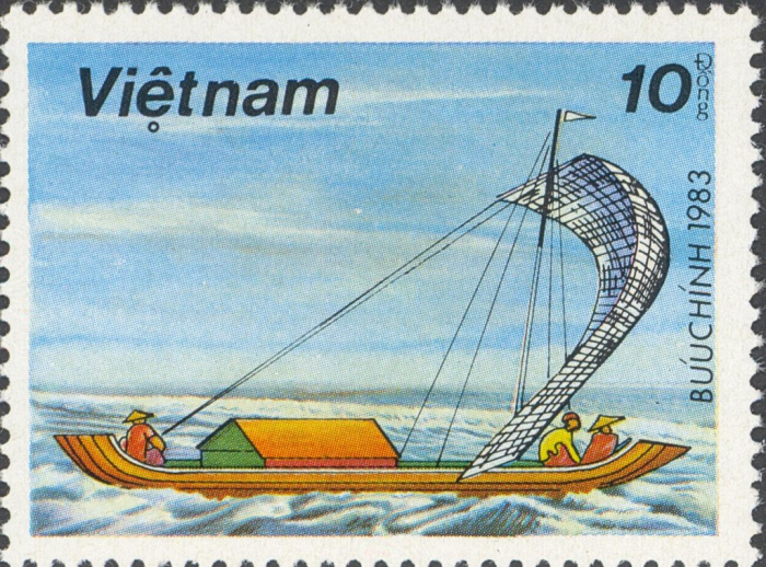 (1983-006) Марка Вьетнам &quot;Рыболовный парусный сампан&quot;    Парусные суда III Θ