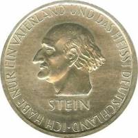 (1931a) Монета Германия (Веймар) 1931 год 3 марки   100 лет смерти Карла фон Штейна Серебро Ag 500  