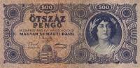 (1945) Банкнота Венгрия 1945 год 500 пенго    XF