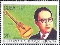 (№3540) Марка Куба 1991 год "Хуан Lecuna V и куатро", Гашеная