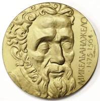 Медаль настольная "Микельанджело 1475-1564", ЛМД 1976 г., Шагин