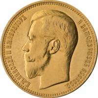 (1896) Монета Россия 1896 год 25 рублей    XF