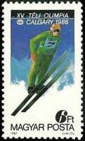 (1987-059) Марка Венгрия "Прыжки с трамплина"    Зимние ОИ 1988, Калгари II Θ