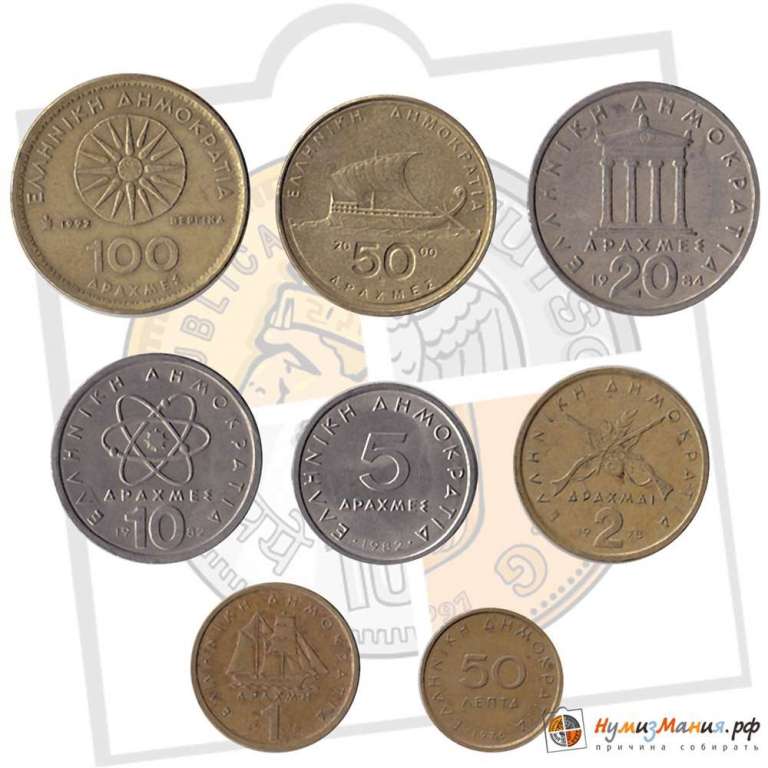 () Монета Греция 1976 год &quot;&quot;   VF