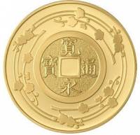 () Монета Франция 2008 год 10 евро ""   Биметалл (Платина - Золото)  UNC
